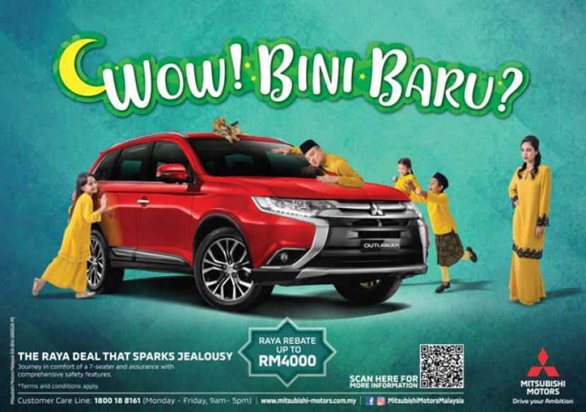 大马三菱开斋节促销  Outlander七人座位SUV回扣4千令吉！  &nbsp;