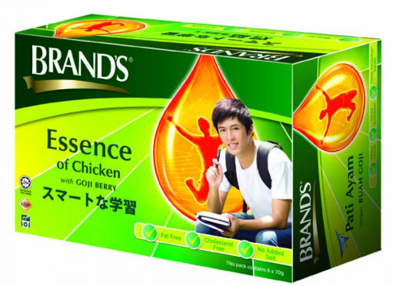 BRAND&rsquo;S鸡精添加杞子  明目养神  提高专注力