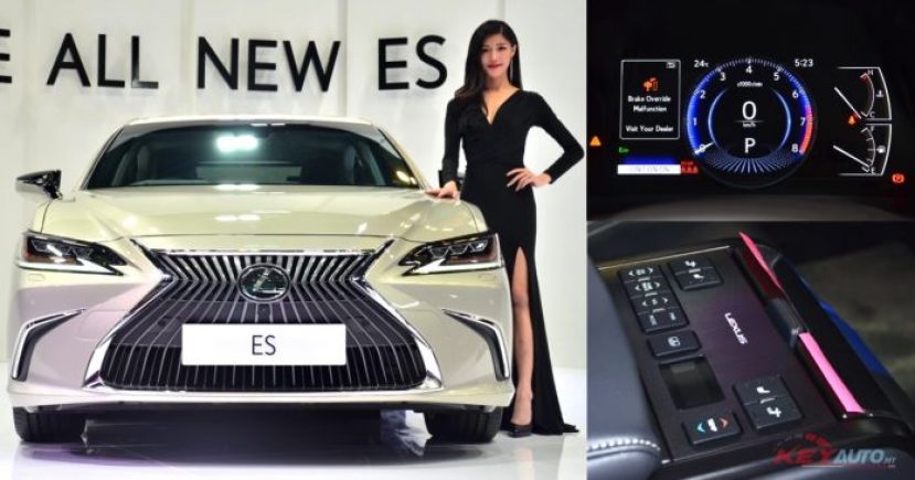 大马新一代 Lexus ES 正式上市，2 个等级开价 RM299,888