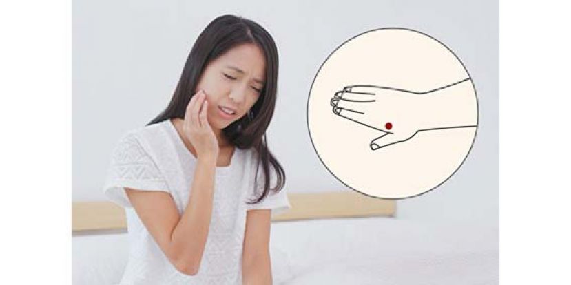 按手上1神奇穴位 迅速止牙痛