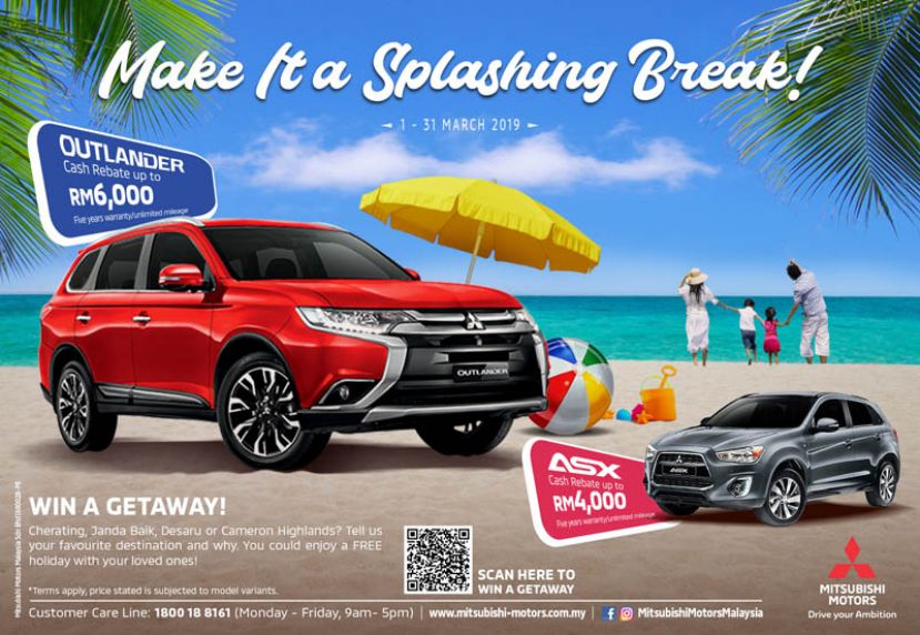 订购全新三菱Outlander或ASX   赢取美好免费假期！