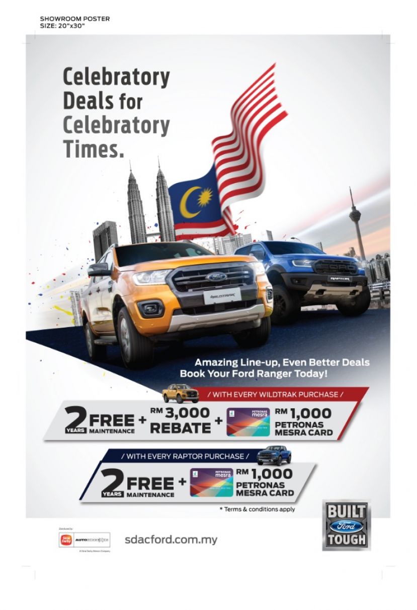 SDAC-福特给您更多的理由庆祝国庆日及马来西亚日