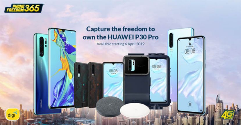 Digi推介全新PhoneFreedom 365配套   每月只需RM122就能拥有华为P30 Pro手机