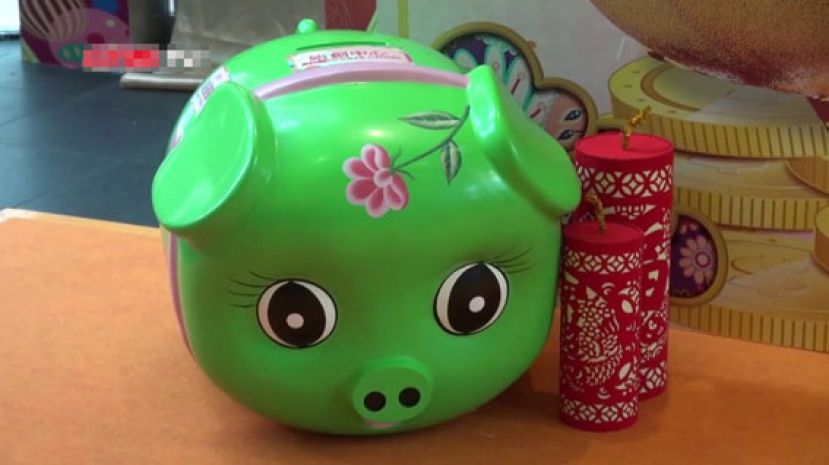 百件经典猪仔储钱罐在港展出迎猪年