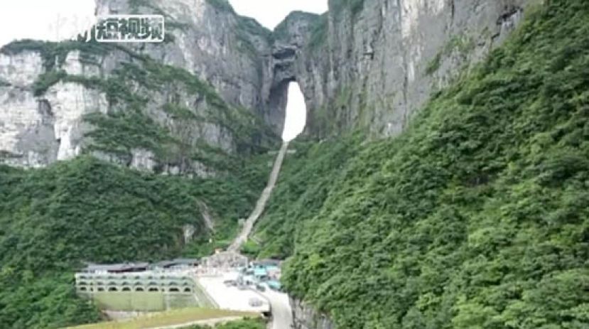 最能&ldquo;爬梯&rdquo;的人：张家界&ldquo;天梯&rdquo;清洁工一天上下台阶八千步