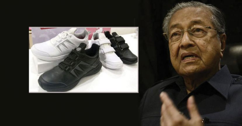 代教育部长马哈迪允许学生穿任何颜色的鞋子上学。