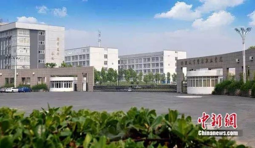 殡葬专业大学生：这行值得尊重 并非&ldquo;吃死人饭&rdquo;