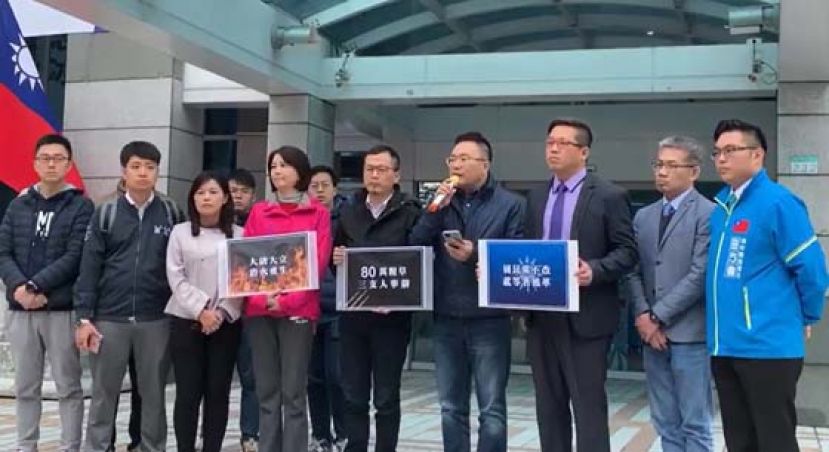 国民党青壮派召开记者会，对国民党中央提出人事三支箭诉求。