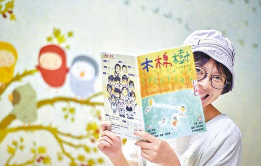 严谨的雅文连哪期书哪页错了哪个字都记得清楚，&ldquo;教人认错别字，却写错字，实在太难堪！我永远记得且不想再犯啊！&rdquo;