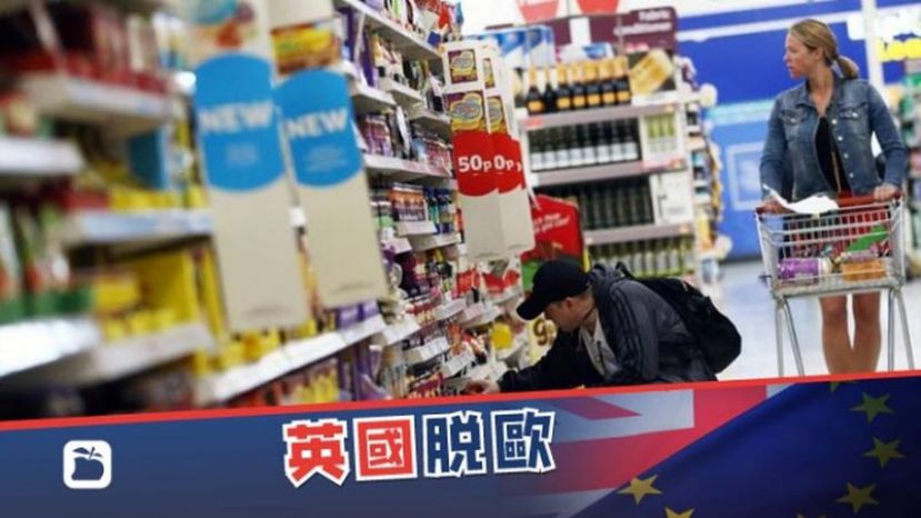 英国商界担心英国脱欧后不再遵循欧盟规则，会令食物价格上升。
