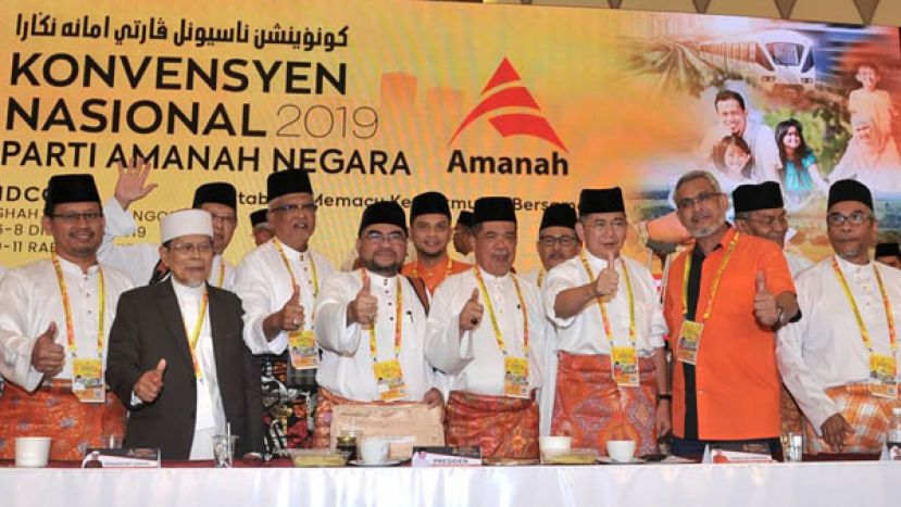 诚信党5名部长和3名副部长成功出线，进入党中委会。右起哈达南利、卡立沙末、沙拉胡丁、莫哈末沙布、慕扎希及玛夫兹。