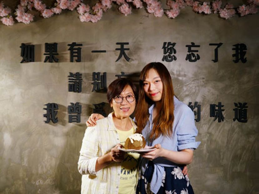 24岁厌食症女 靠卖蛋糕自强