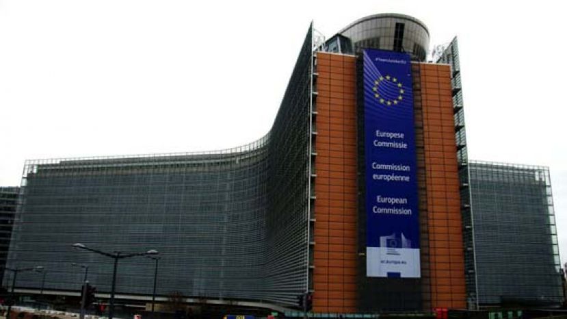 图为欧盟在布鲁塞尔的总部大楼。