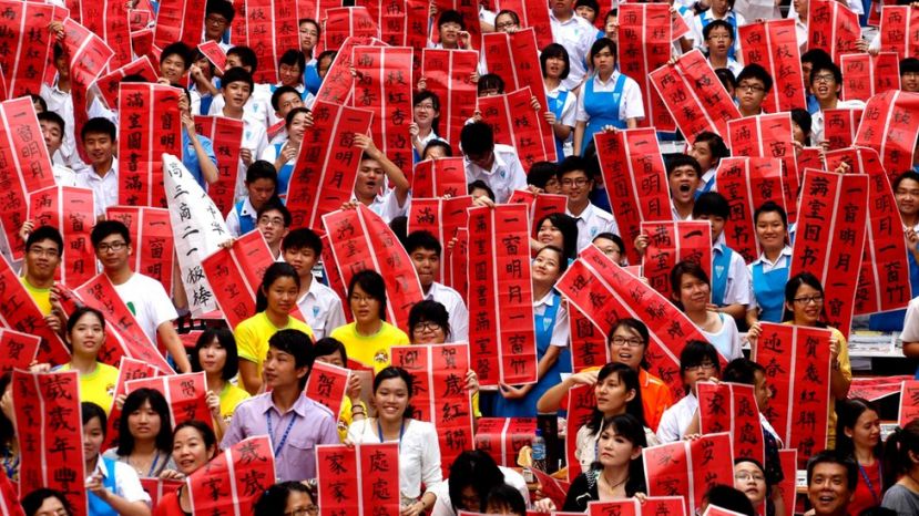 中国因素、认同变动与大马华人