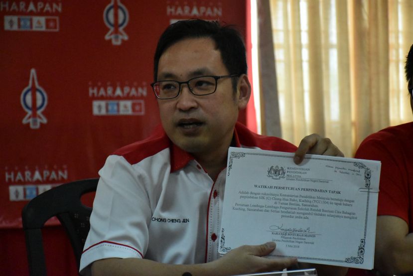  砂希盟主席张健仁。