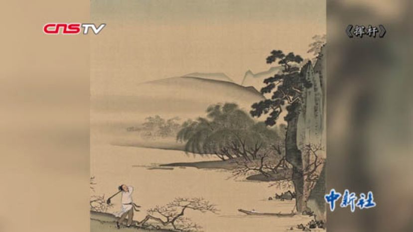 &ldquo;穿越&rdquo;到古画中 走进&ldquo;书画复制师&rdquo;的奇幻世界