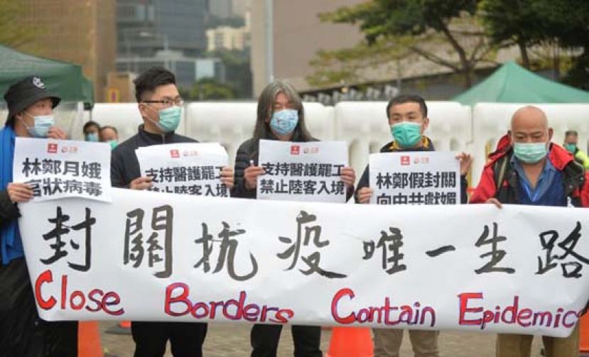 香港16宗确诊 工会宣布9,000医护罢工4天