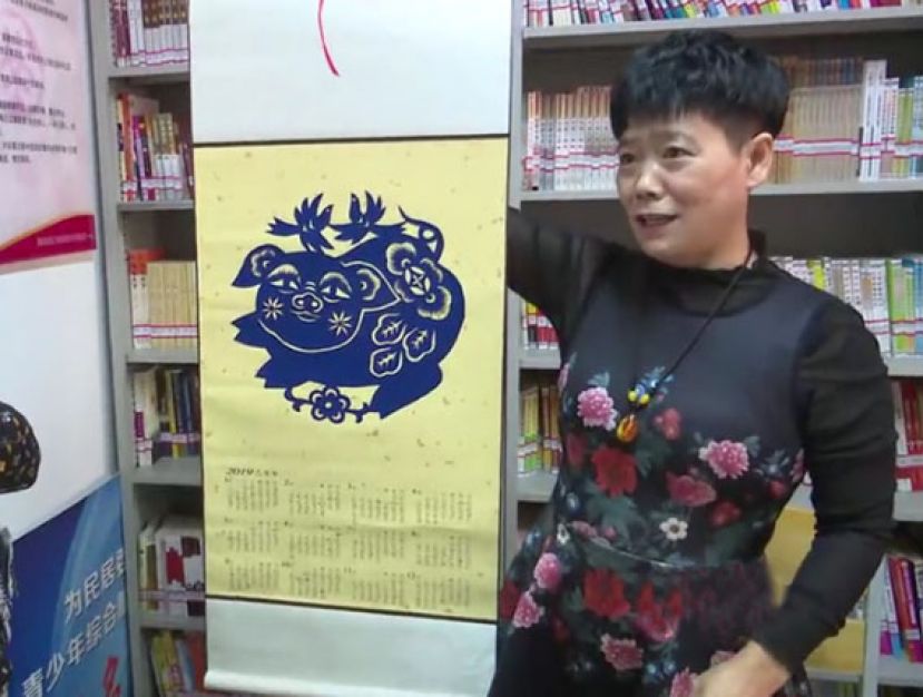 河湟剪纸传承人张敏：让孩子们爱上传统文化