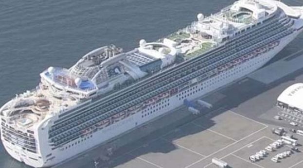 钻石公主号邮轮再有新冠肺炎确诊个案。