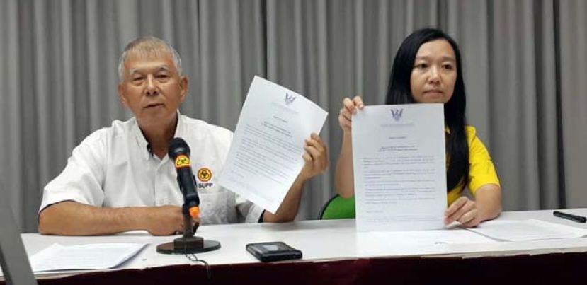 砂人联党秘书长拿督陈超耀扬言入禀古晋高庭，挑战砂沙高庭主簿署搬迁事件违宪。