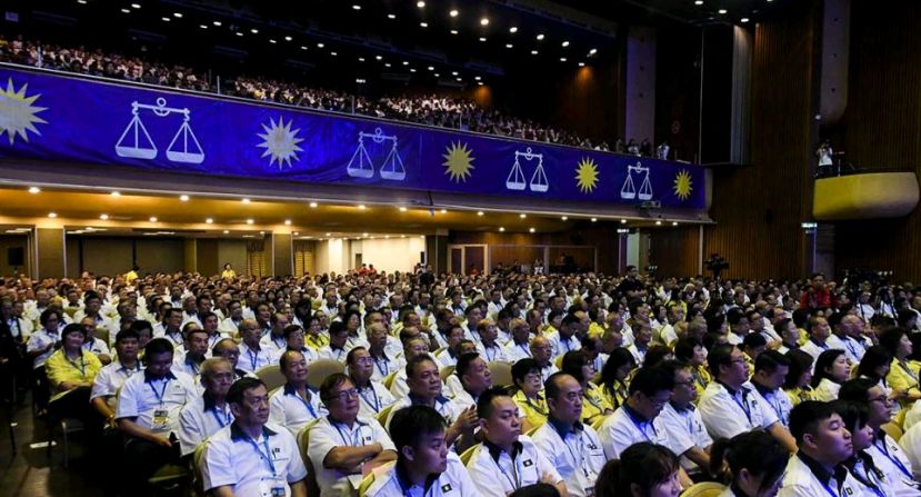 马华代表大会场面。