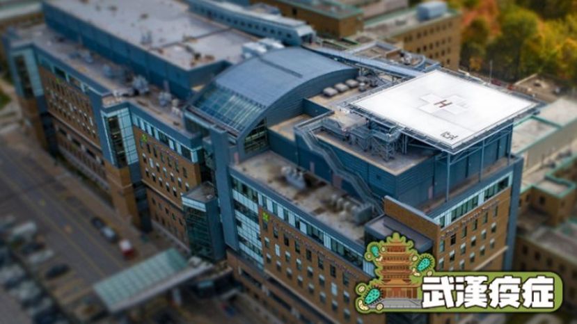 加拿大首名确诊武汉肺炎的男病人，于周五早上从新宁健康科学中心（Sunnybrook Health Sciences Centre）出院。