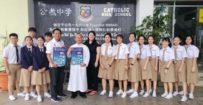 第三届两岸留学论坛下周六于公教中学举办，总会长黄首詠及郑文牍校长、李秀彬主任欢迎各界人士出席。