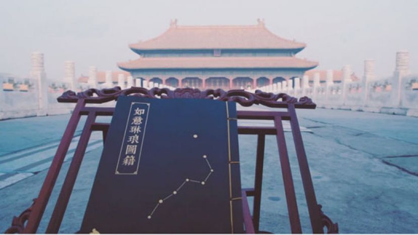 故宫首款解谜互动游戏书来啦！  让我们一起去紫禁城探险吧！