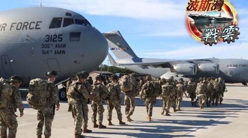 美国陆续向中东增派士兵应对伊拉克局势。