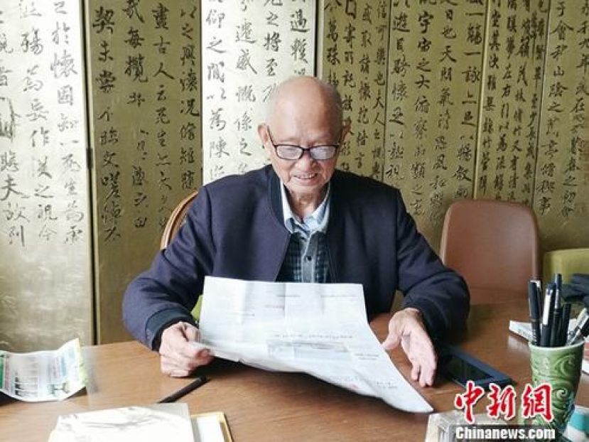 朱洪春。