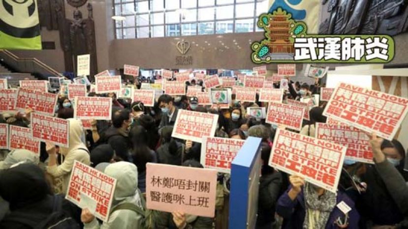 行动升级第二天9千人参与 香港工会一人一信流水式递信请愿