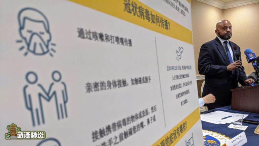 加州已出现共3宗武汉肺炎，洛杉矶卫生局官员讲解情况。