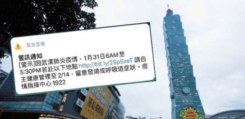 台湾发手机警告短讯，提醒曾到过邮轮乘客现身景点的民众，要自我健康管理。