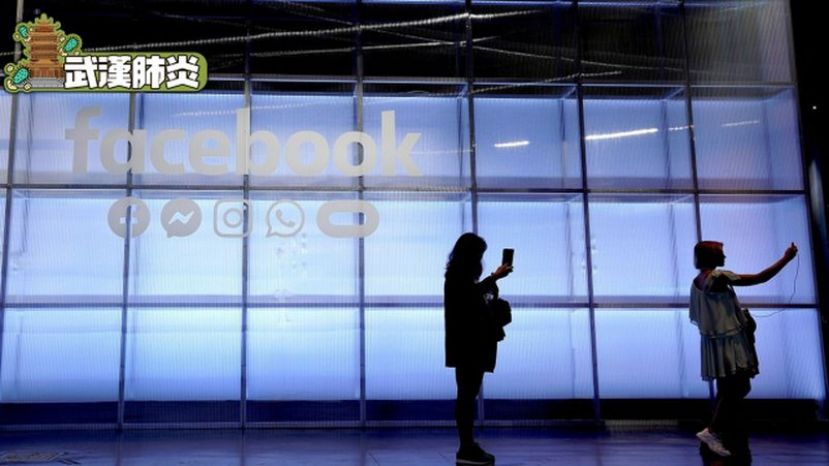脸书公司宣布取缔肺炎相关假资讯。