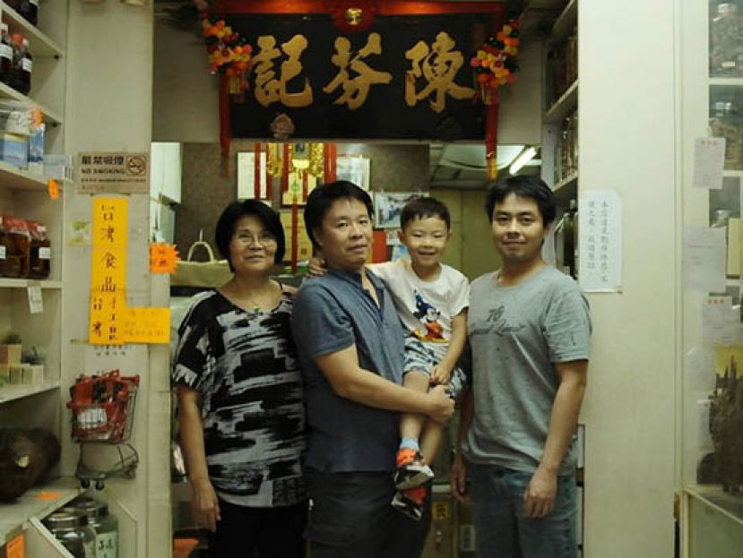 传承5代 156年中药匠人坚持古法加工药材守护门楣