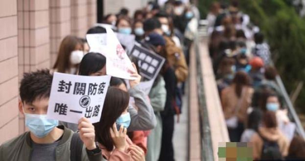 近千医护自发医管局静坐 工会投票倘逾6千人支持将延长罢工至下周三