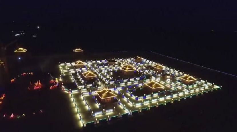 &ldquo;九曲黄河灯阵&rdquo;千年文化元素催热丝路寒冬游