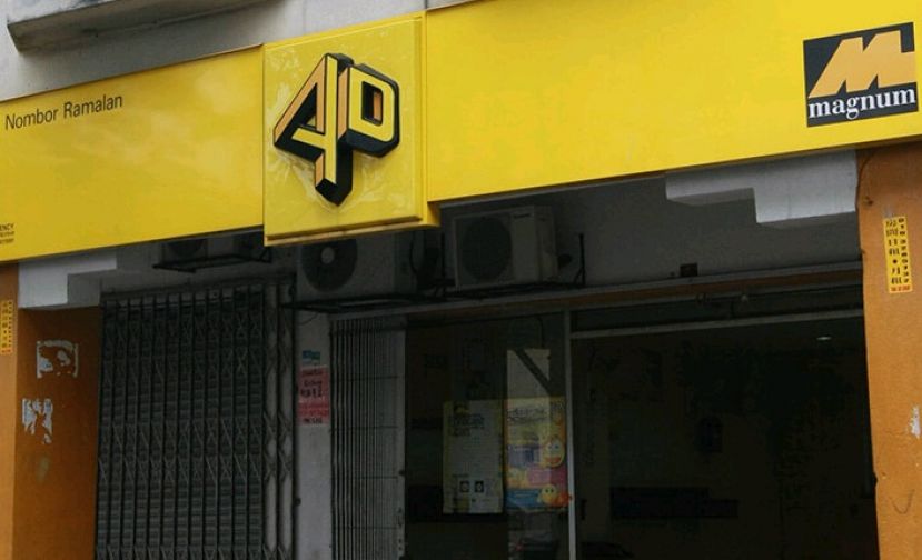 税收局向万能追1.83亿税款