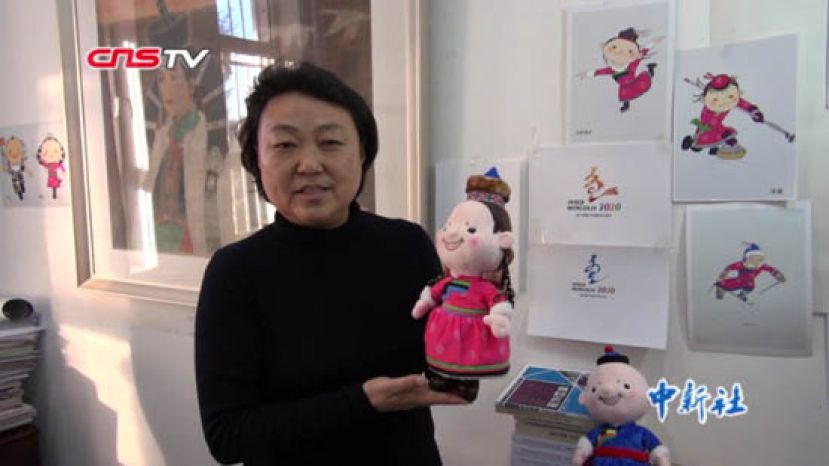 听冬运会吉祥物&ldquo;妈妈&rdquo;揭秘安达、赛努的蒙古族&ldquo;身世&rdquo;