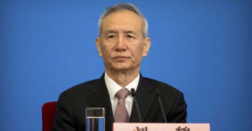 中国副总理刘鹤。