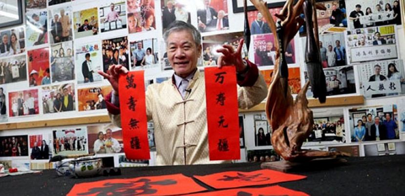 图示：&ldquo;萬壽無疆&rdquo;跟&ldquo;万寿无疆&rdquo;，以视觉上还是繁体书法，感觉比较齐全和热闹。