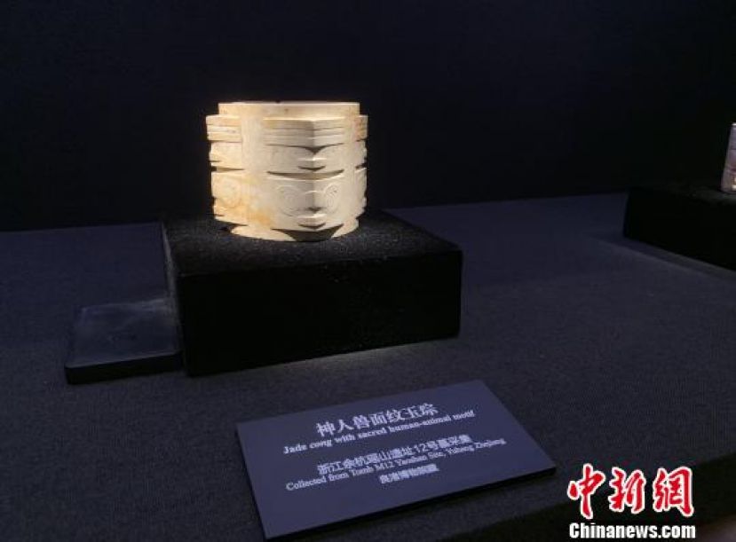 良渚博物院展示的神人兽面纹玉琮。