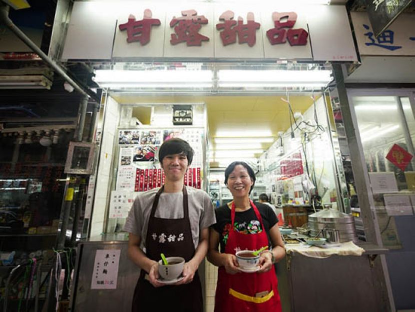 36年糖水老店 患难与共
