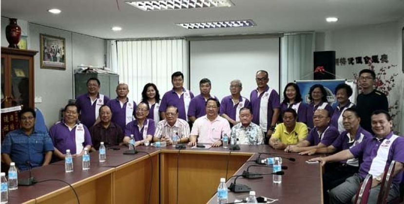 第二届（2020）庚子年全国榕属新春大团拜新闻发布会。