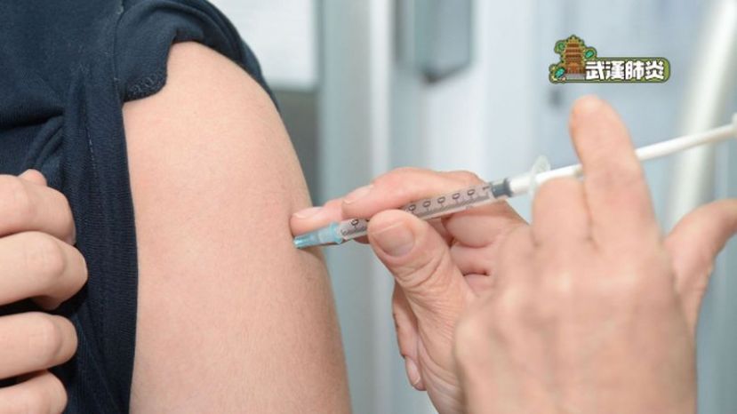 美国疾控中心称，已配发1.7亿剂流感疫苗到全国各地。