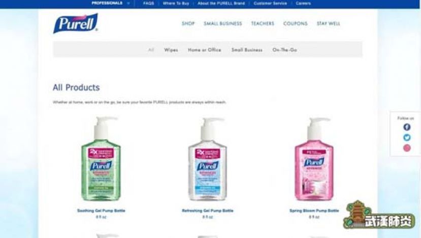 Purell被FDA警告对产品作出误导性声称。