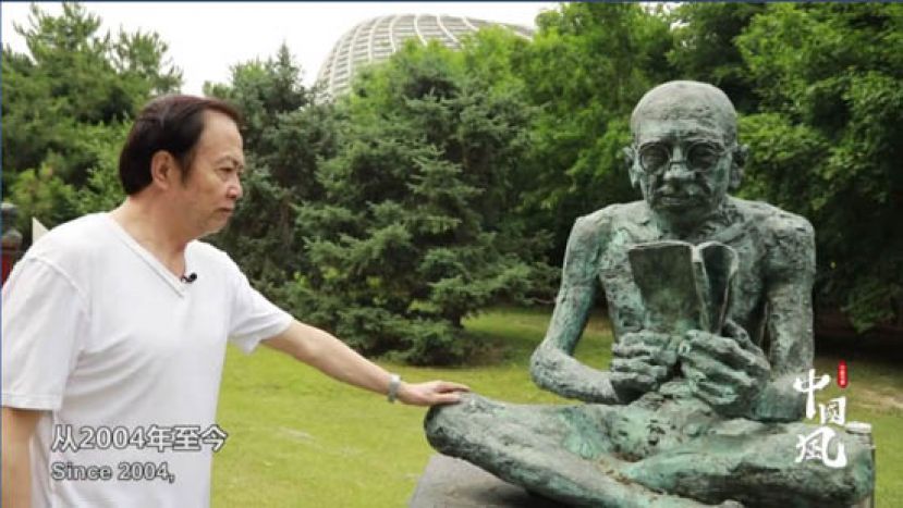 &ldquo;环保艺术大师&rdquo;袁熙坤：民间外交 以艺为媒　