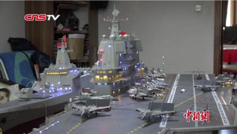 北京&ldquo;爷爷团&rdquo;耗时7年自制航母舰队
