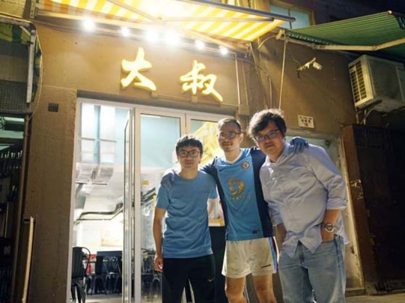 西环人情味小店街坊帮手打点 老板：幸运感激