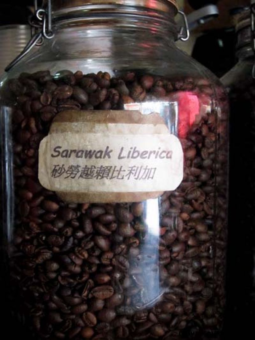 砂拉越钻石级咖啡豆，赖比利加咖啡豆。